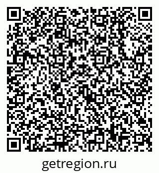 79638508459