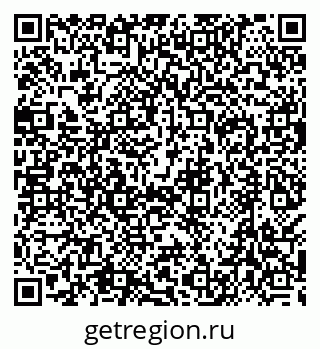 79638508460