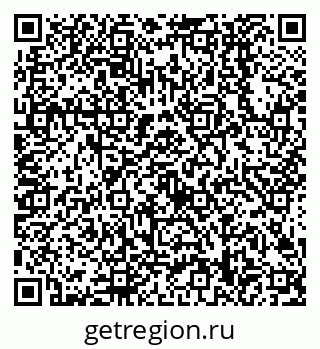 79638508470