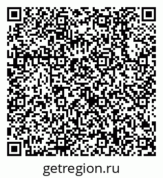 79638508472