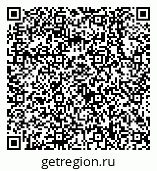 79638508473