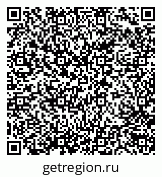 79638508475