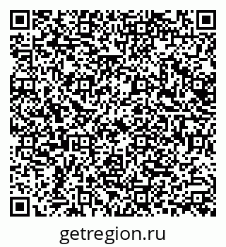 79638508479