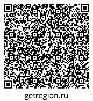79638508480