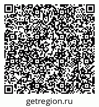 79638508481