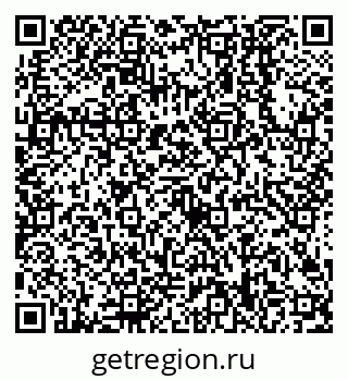 79638508483