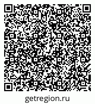 79638508484