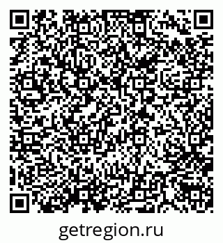 79638508486