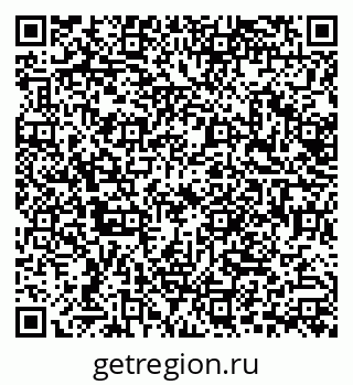 79638508488