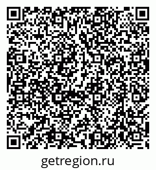 79638508489