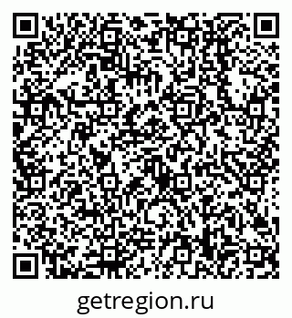 79638508490