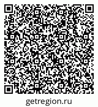 79638508492