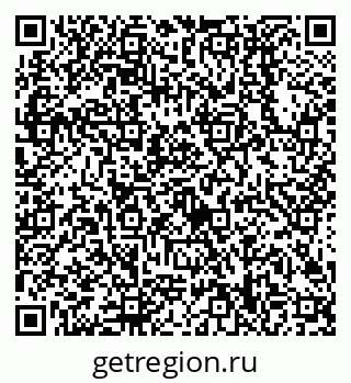 79638508493