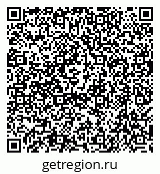 79638508494