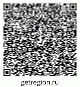 79638508496