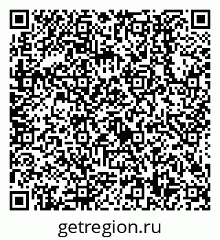79638508498