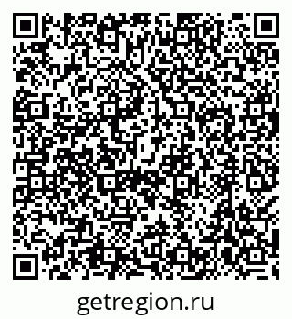 79638508499
