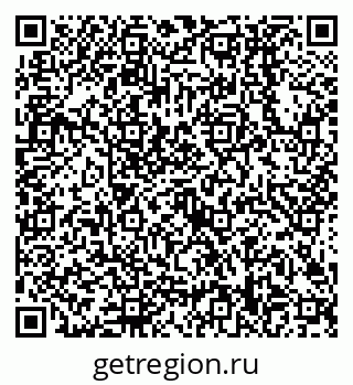 79638508501