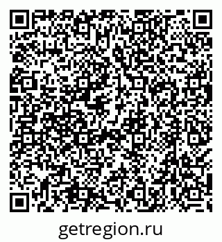 79638508502