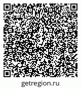 79638508506