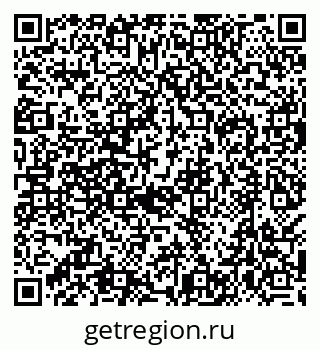79638508509