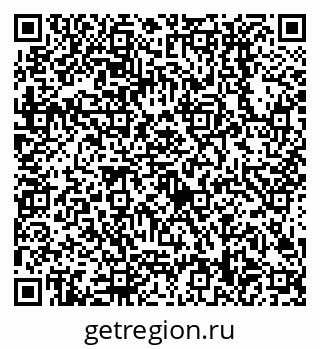 79638508510