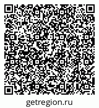 79638508513