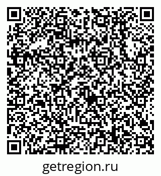 79638508514