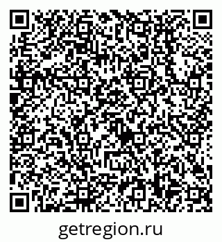 79638508518