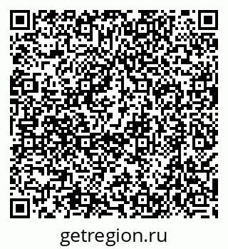 79638508519