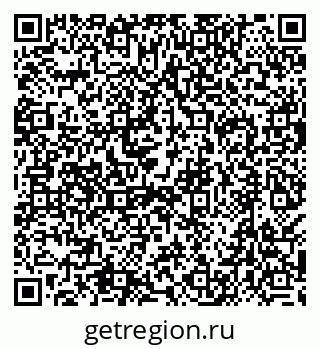 79638508520