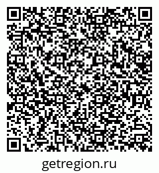 79638508521