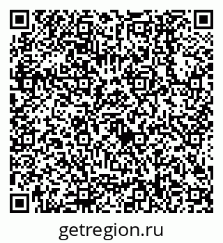 79638508523