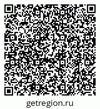 79638508526