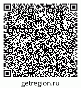 79638508530