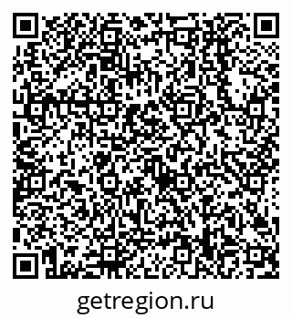 79638508531