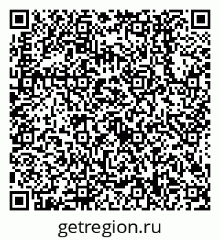 79638508533