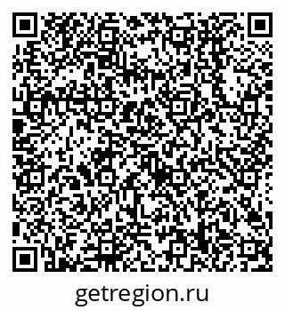 79638508534
