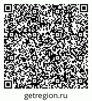 79638508536