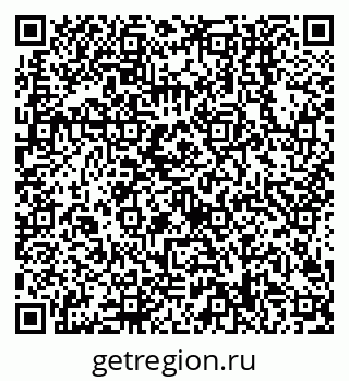 79638508537