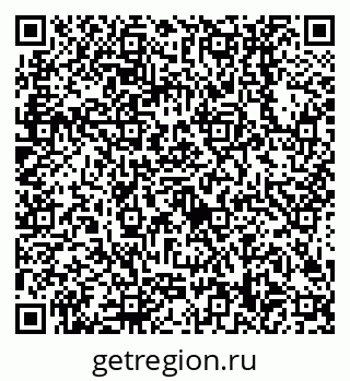 79638508540