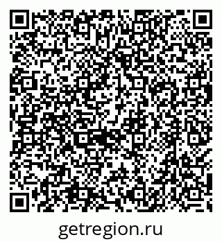 79638508545