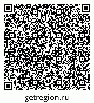 79638508546