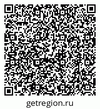 79638508548