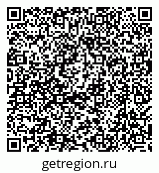 79638508550