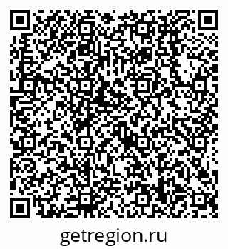 79638508552