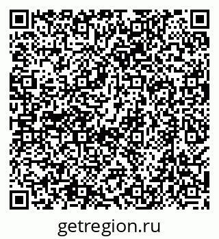 79638508560