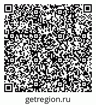 79638508565