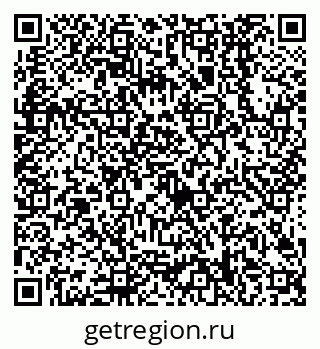 79638508567
