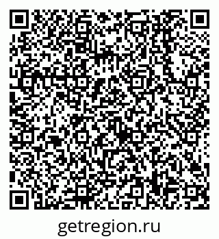 79638508569